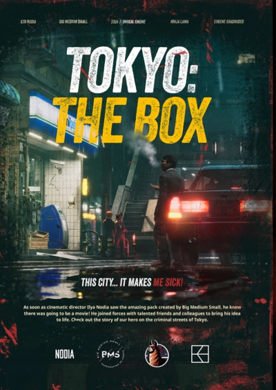 TOKYO: THE BOX | Short FPV
